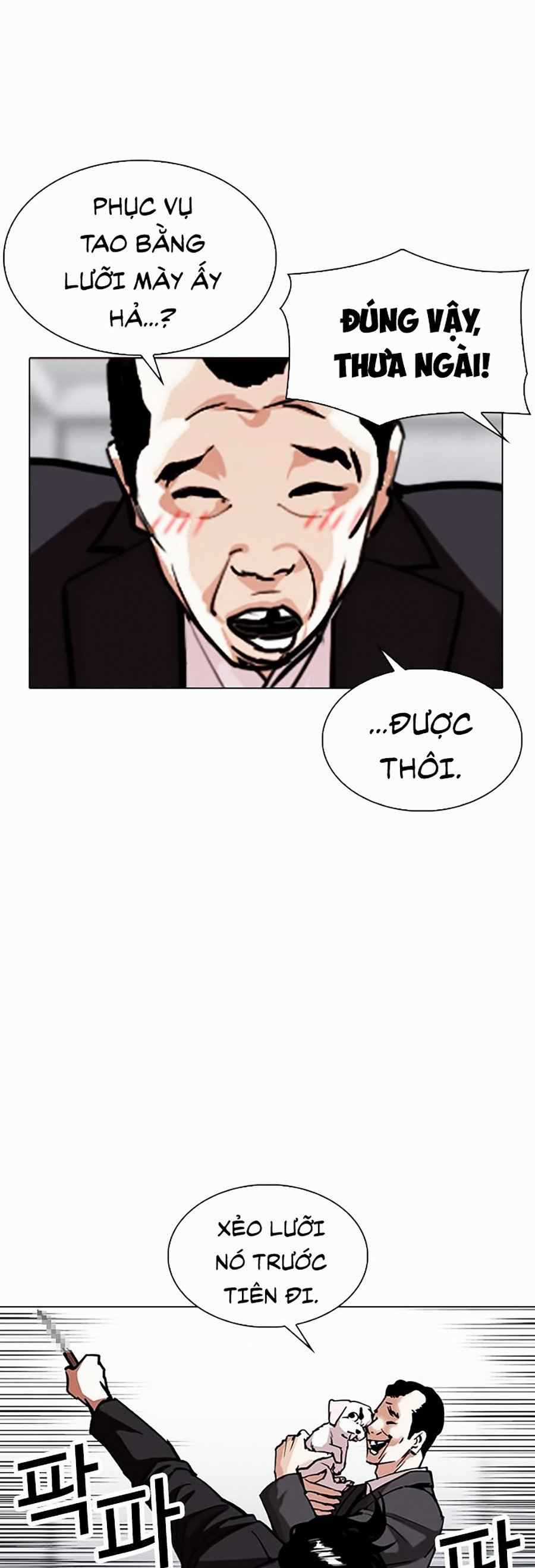 Hoán Đổi Diệu Kì - Chapter 306 - Trang 11