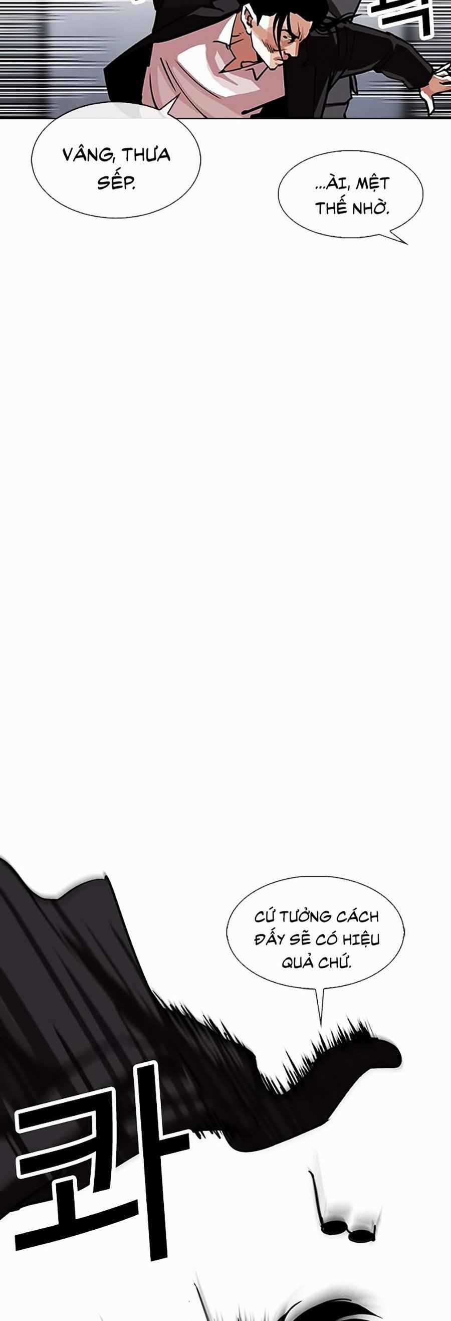 Hoán Đổi Diệu Kì - Chapter 306 - Trang 12