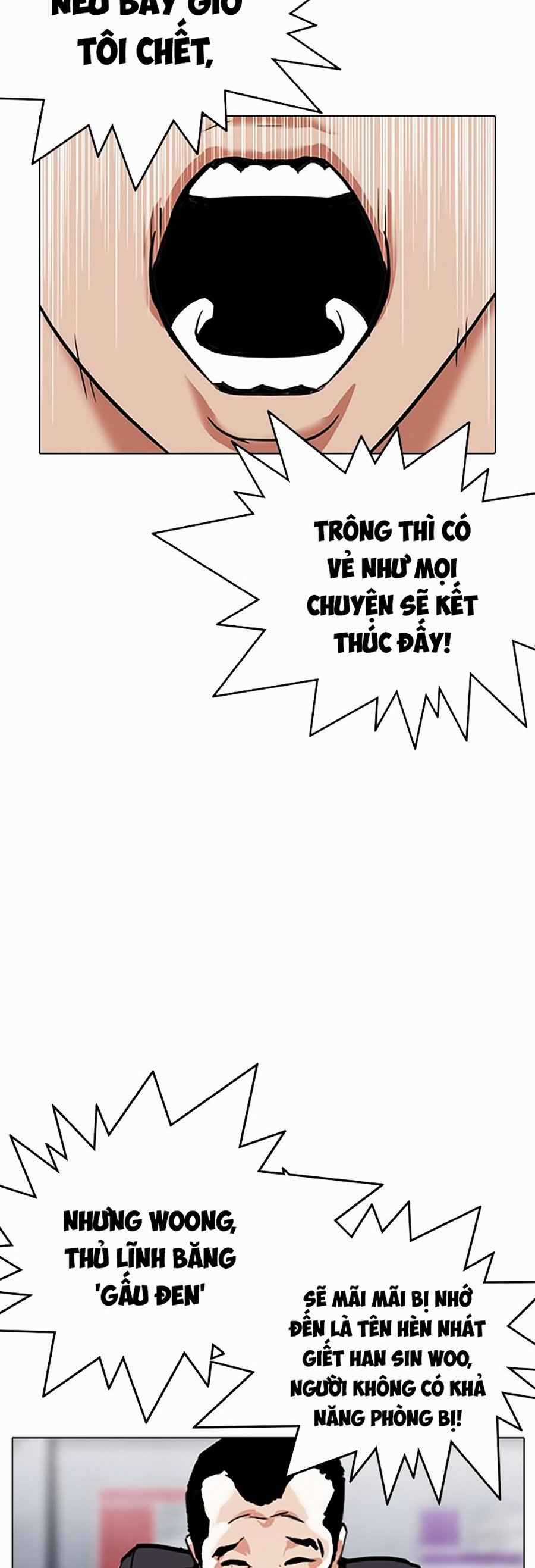 Hoán Đổi Diệu Kì - Chapter 306 - Trang 17