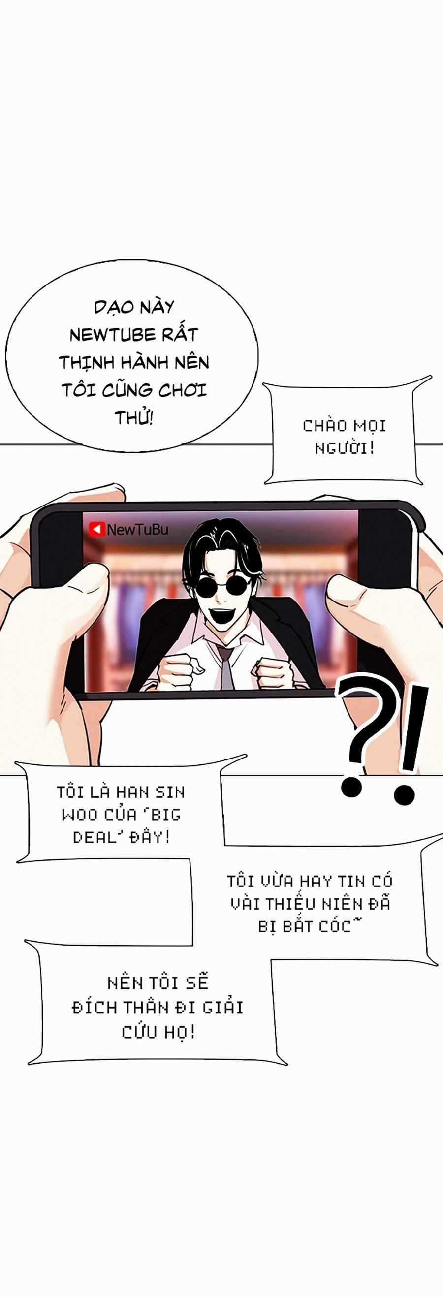 Hoán Đổi Diệu Kì - Chapter 306 - Trang 20