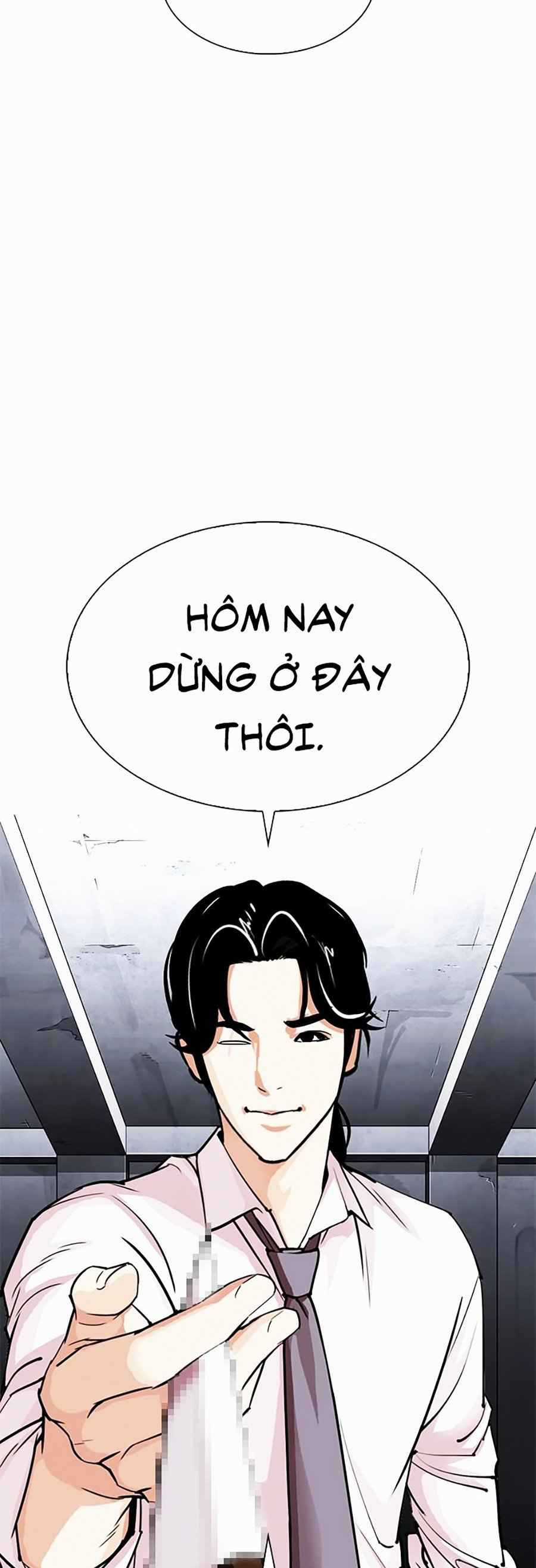 Hoán Đổi Diệu Kì - Chapter 306 - Trang 22