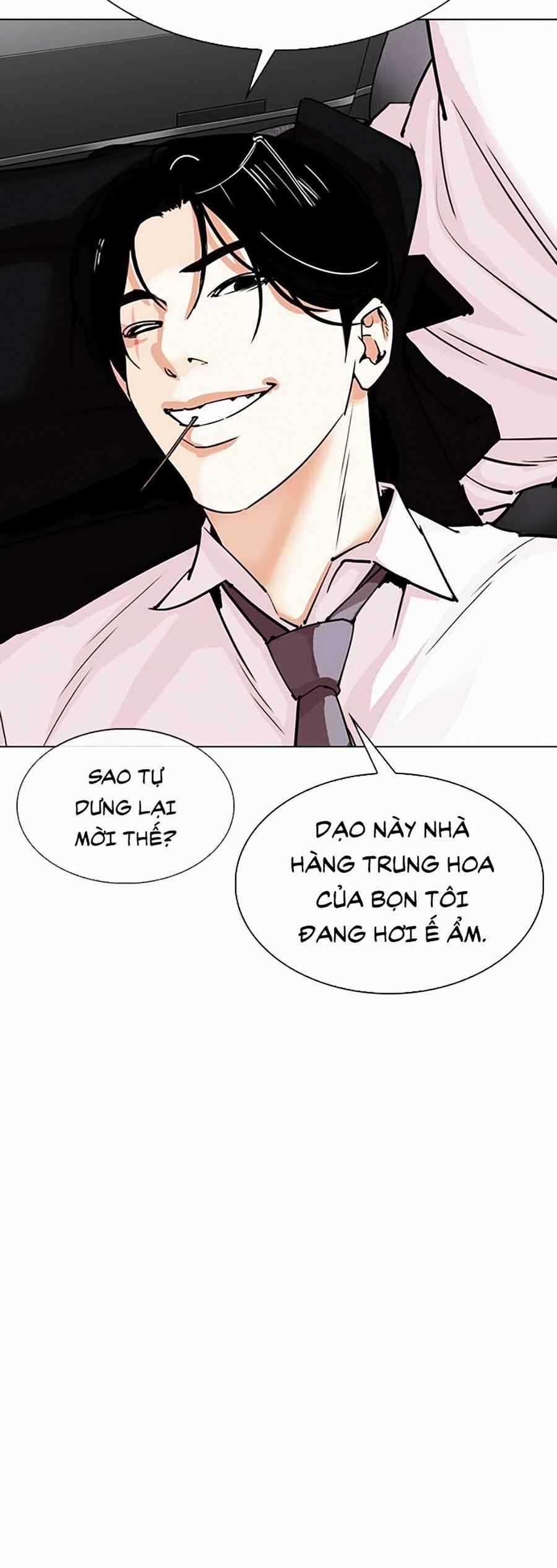 Hoán Đổi Diệu Kì - Chapter 306 - Trang 33