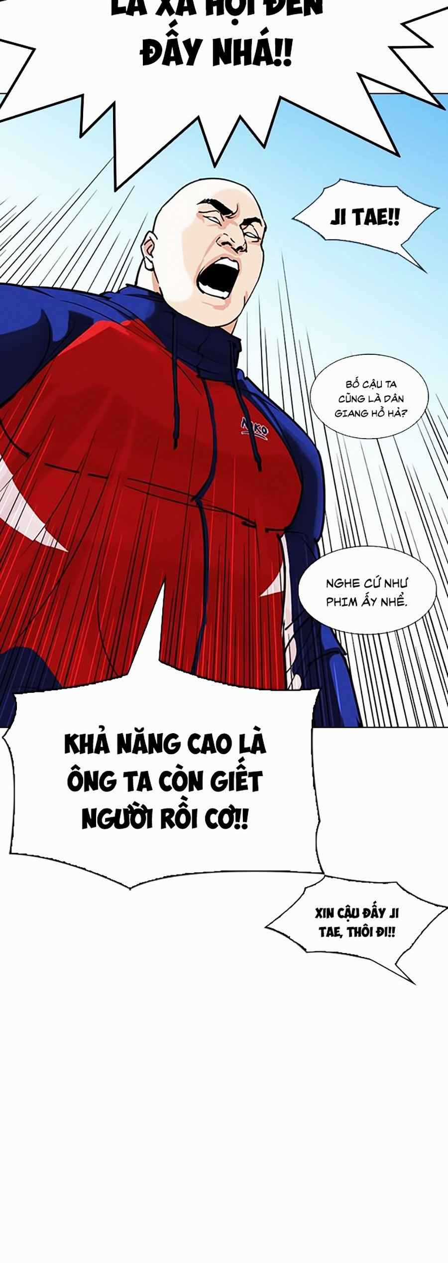 Hoán Đổi Diệu Kì - Chapter 306 - Trang 41
