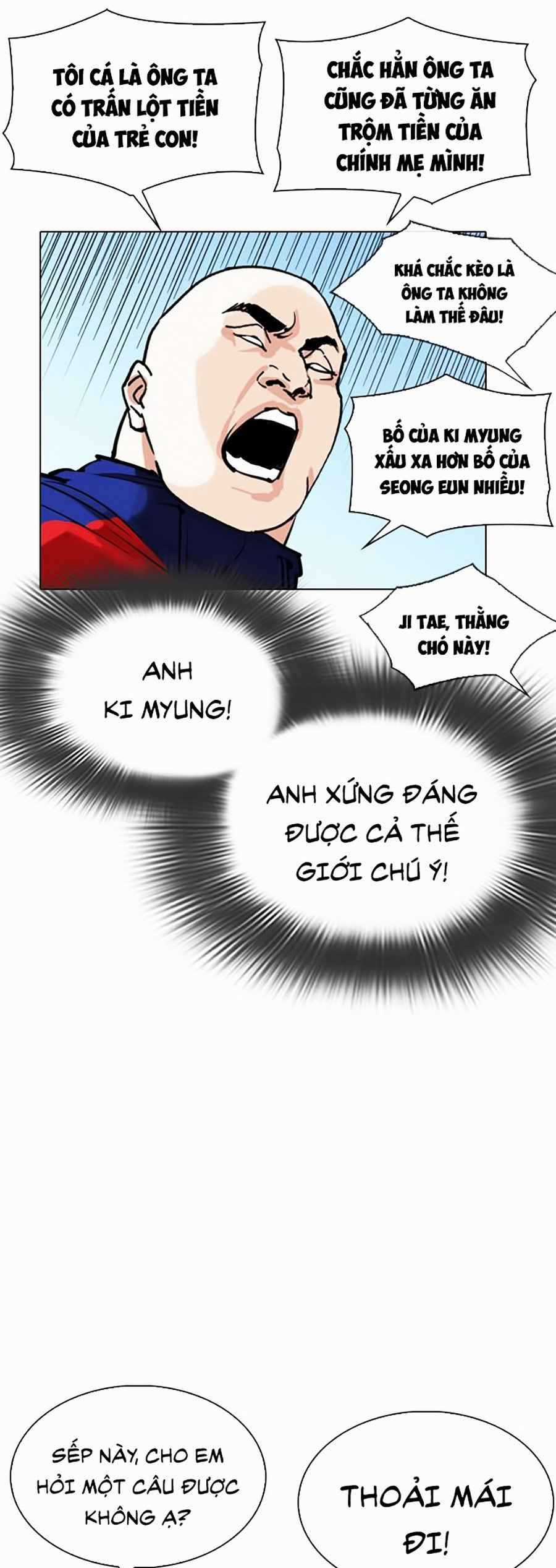 Hoán Đổi Diệu Kì - Chapter 306 - Trang 42