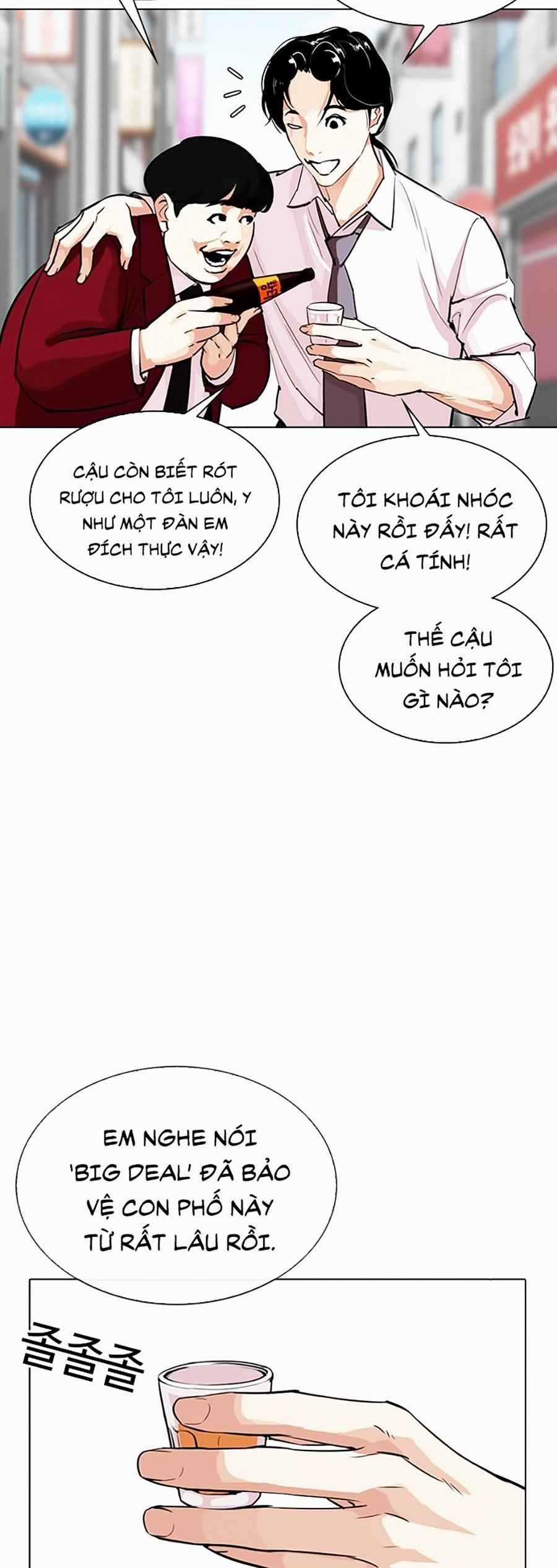 Hoán Đổi Diệu Kì - Chapter 306 - Trang 43