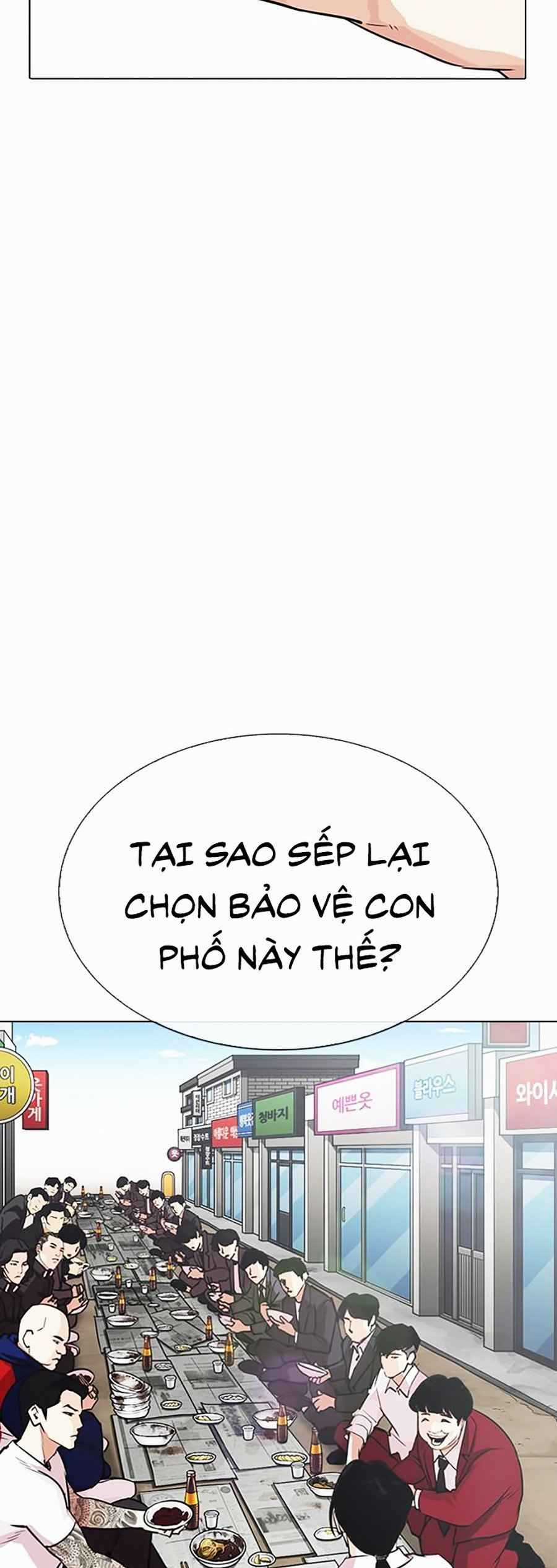 Hoán Đổi Diệu Kì - Chapter 306 - Trang 44