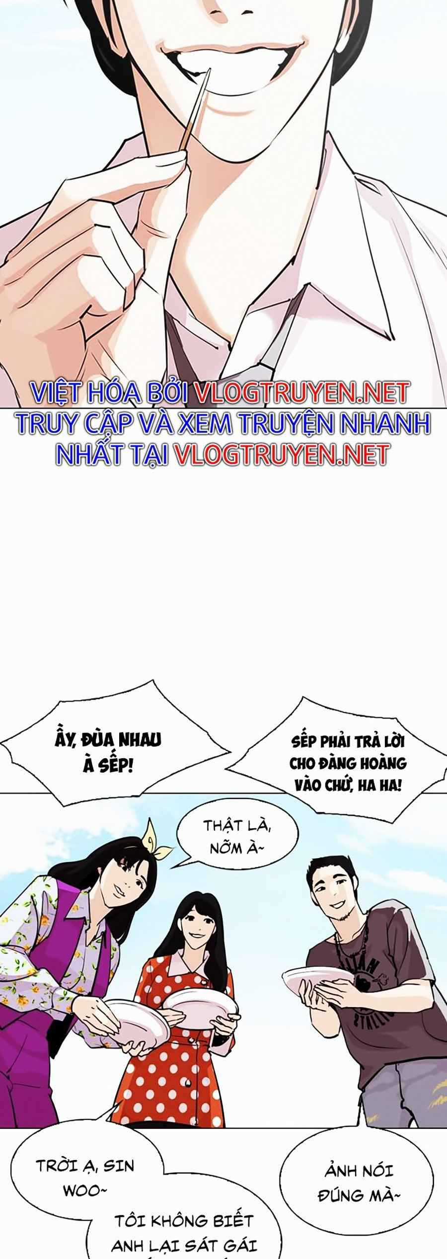 Hoán Đổi Diệu Kì - Chapter 306 - Trang 48