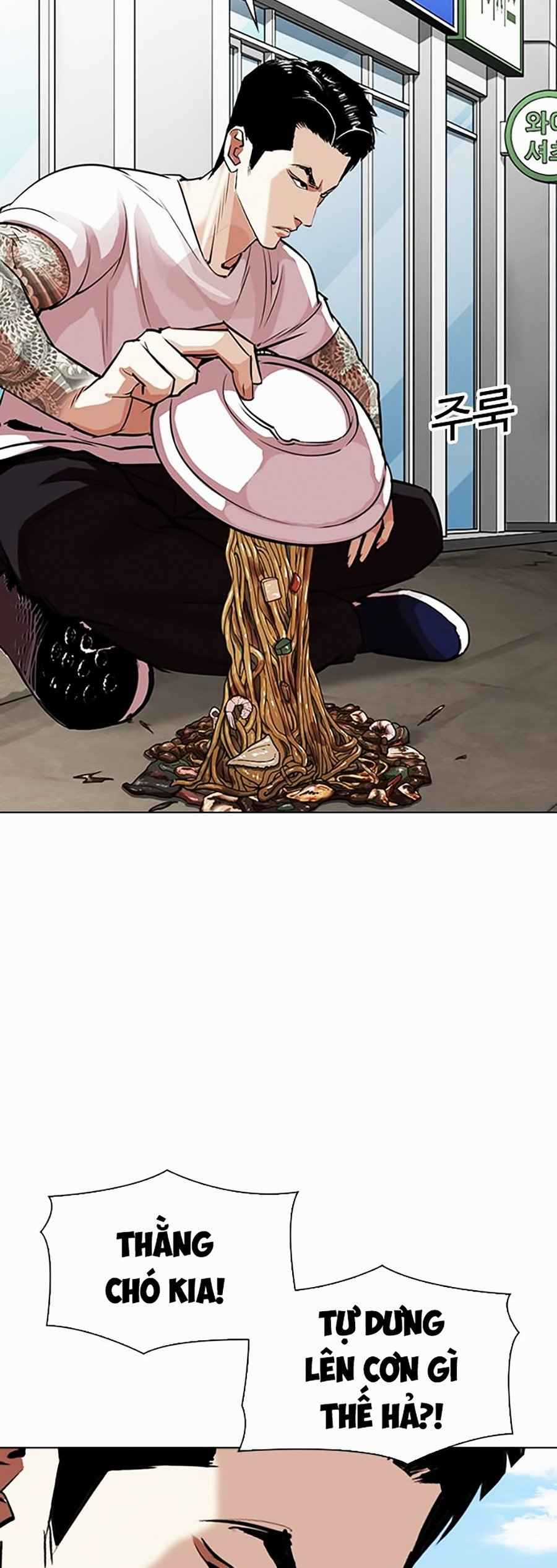 Hoán Đổi Diệu Kì - Chapter 306 - Trang 50