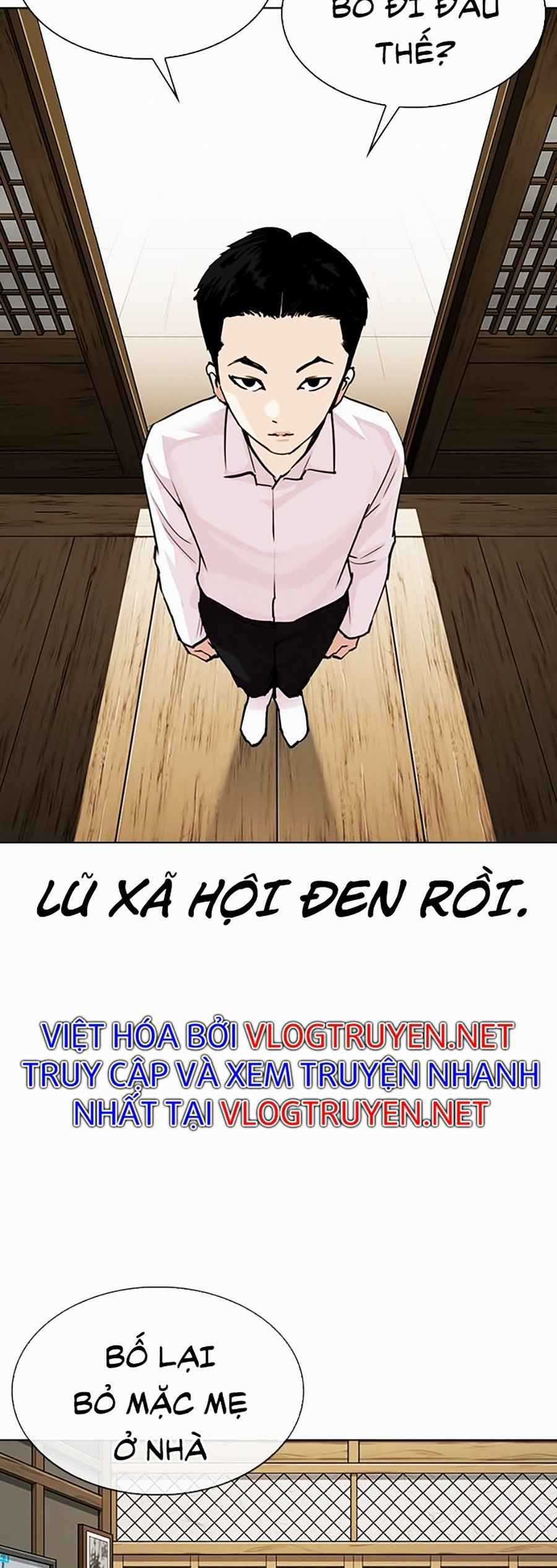 Hoán Đổi Diệu Kì - Chapter 306 - Trang 54