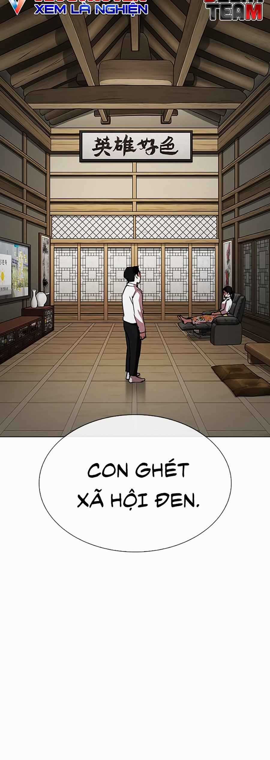 Hoán Đổi Diệu Kì - Chapter 306 - Trang 60