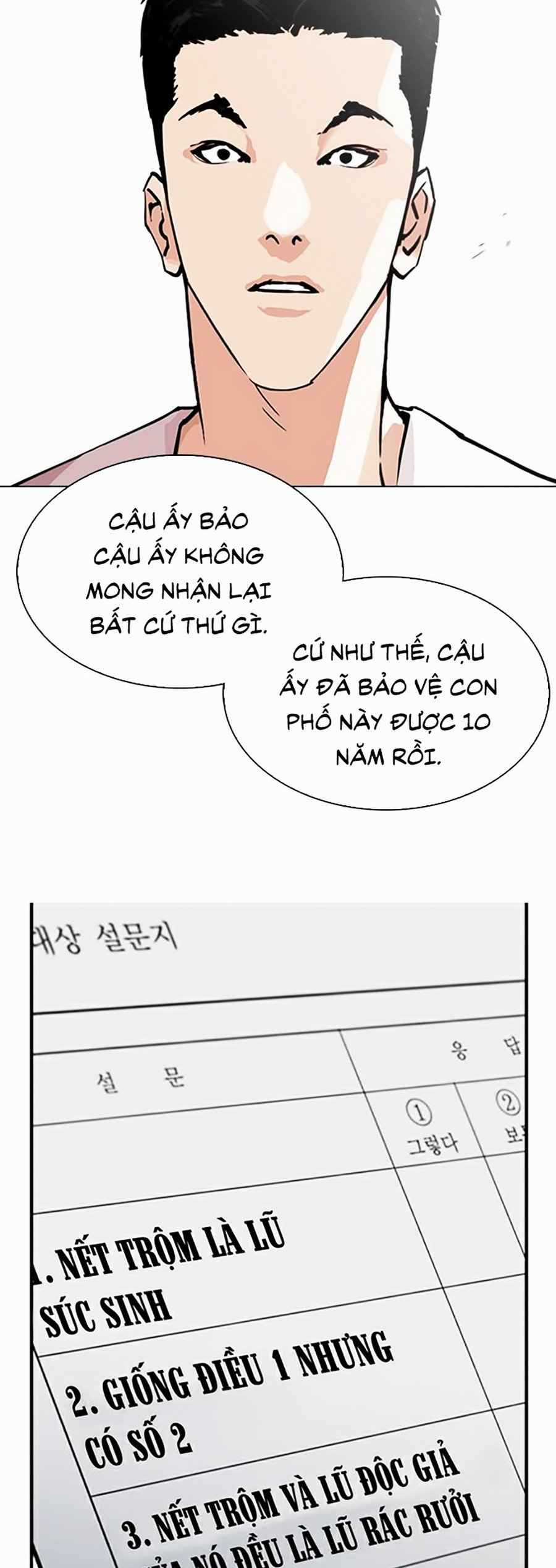 Hoán Đổi Diệu Kì - Chapter 306 - Trang 73