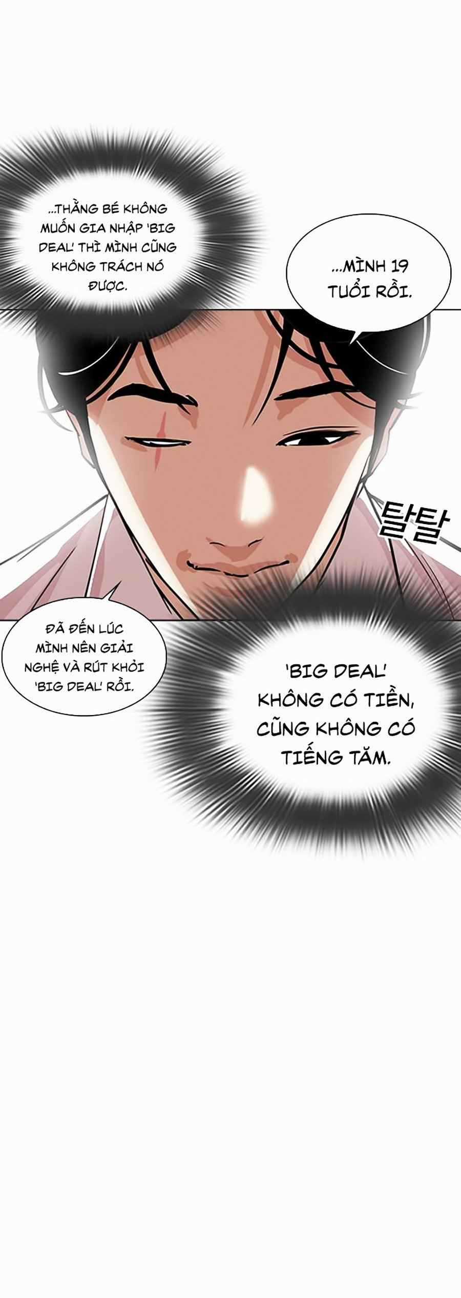 Hoán Đổi Diệu Kì - Chapter 306 - Trang 80