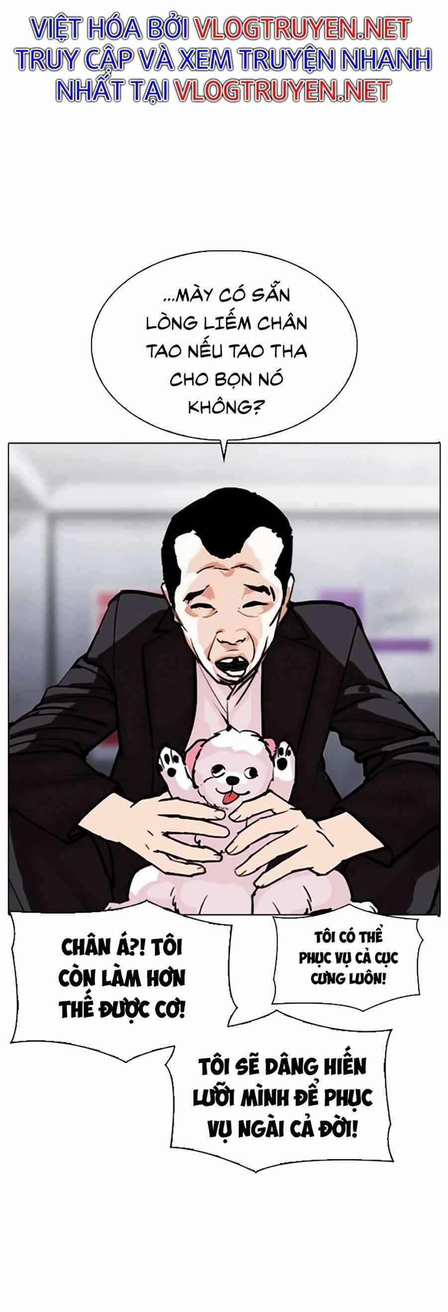 Hoán Đổi Diệu Kì - Chapter 306 - Trang 10