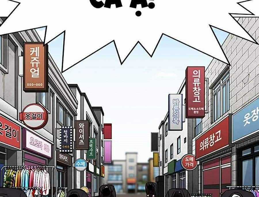 Hoán Đổi Diệu Kì - Chapter 307 - Trang 2