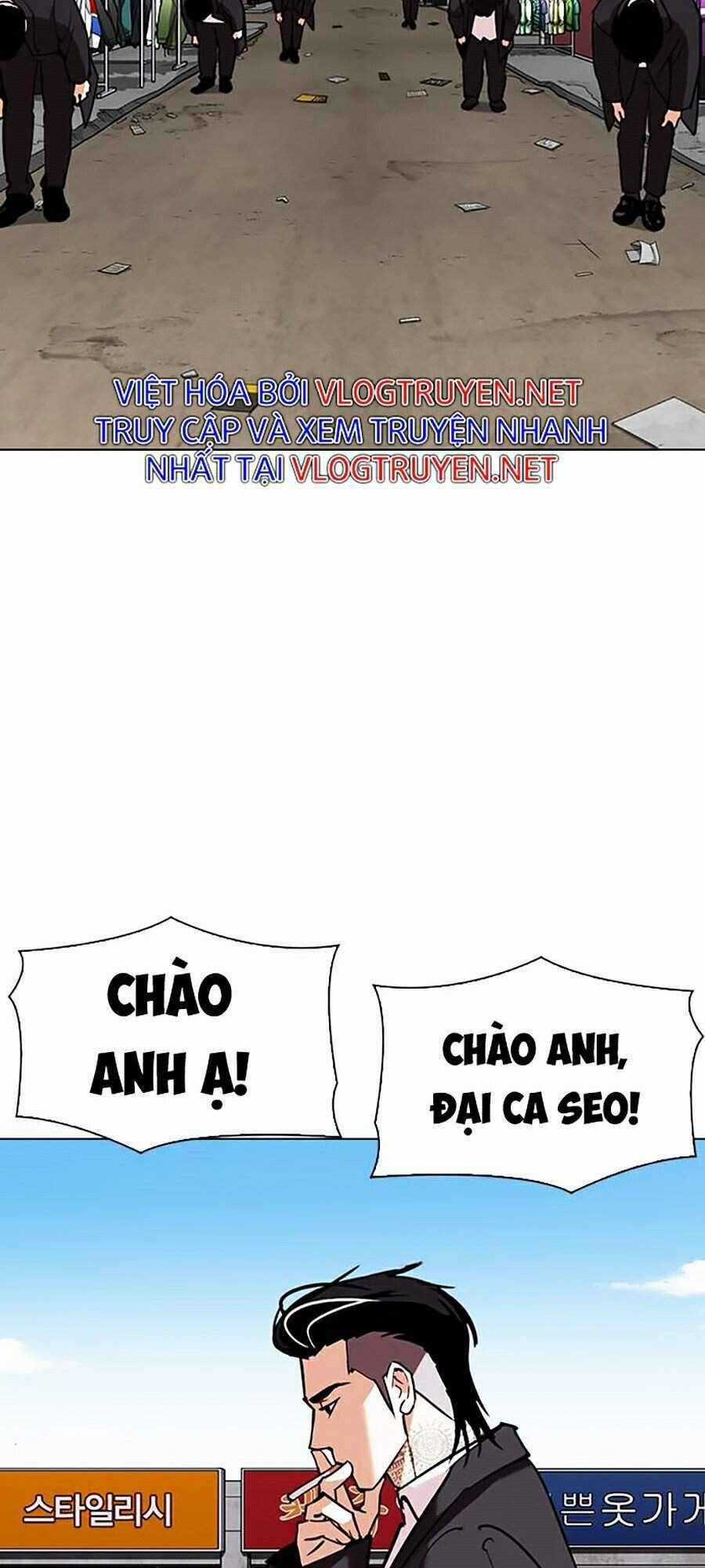 Hoán Đổi Diệu Kì - Chapter 307 - Trang 3