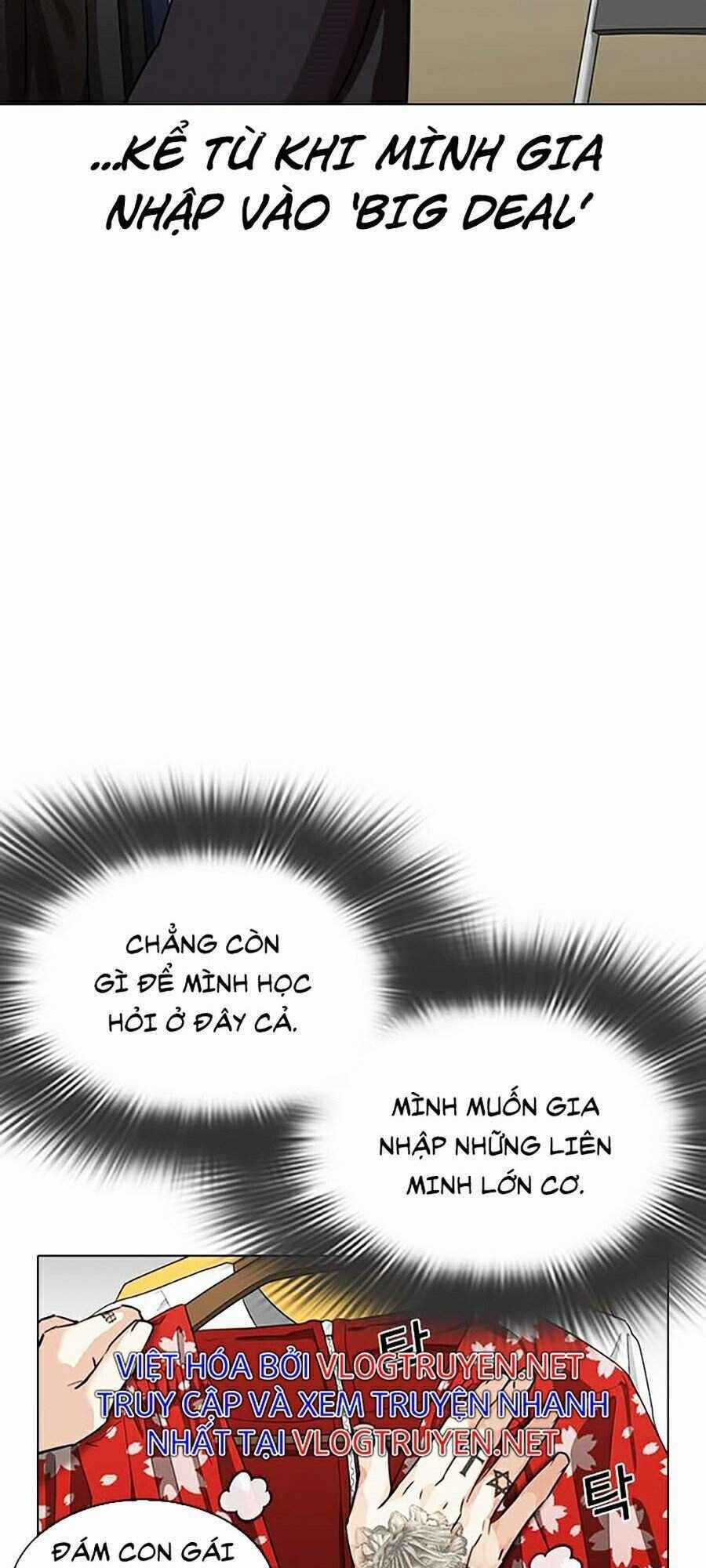 Hoán Đổi Diệu Kì - Chapter 307 - Trang 23