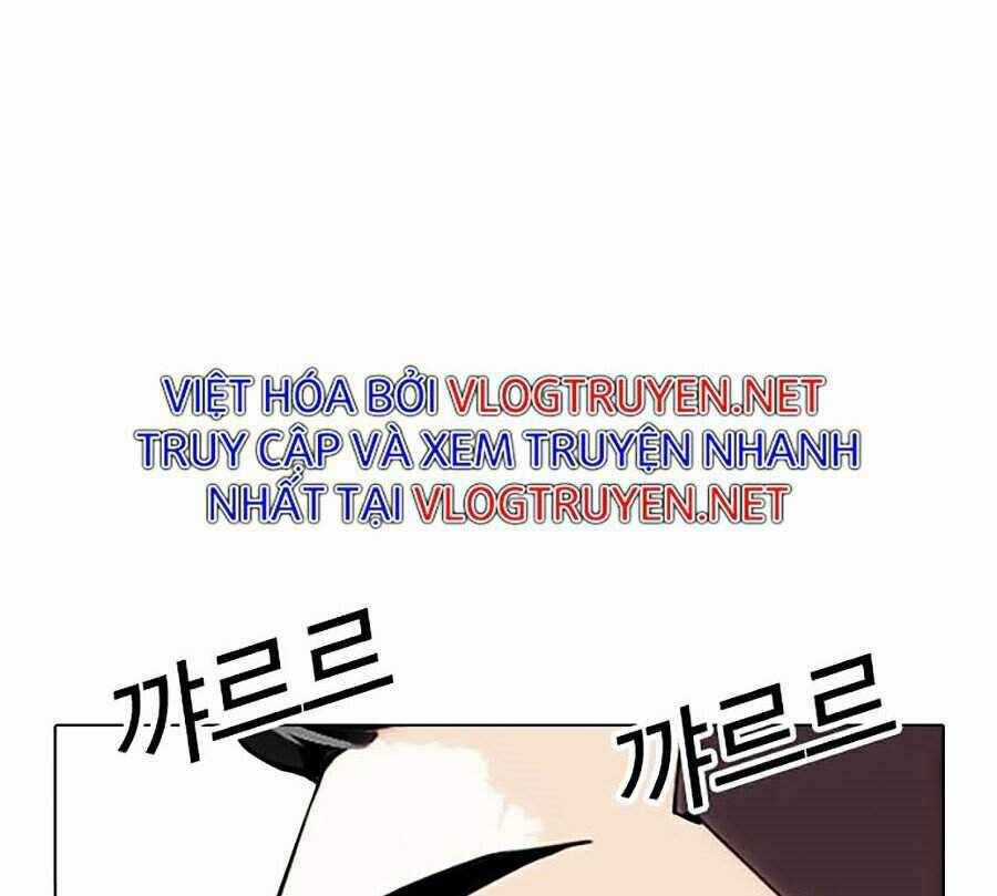 Hoán Đổi Diệu Kì - Chapter 307 - Trang 26