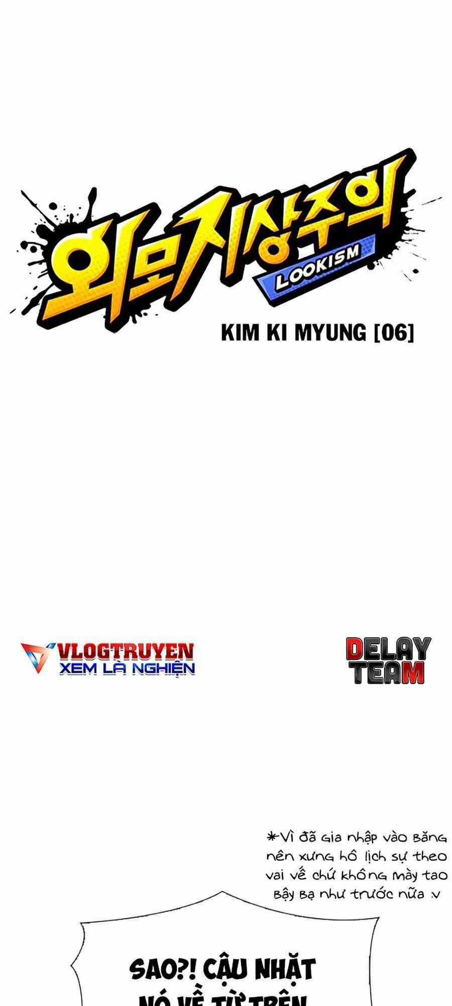 Hoán Đổi Diệu Kì - Chapter 307 - Trang 33