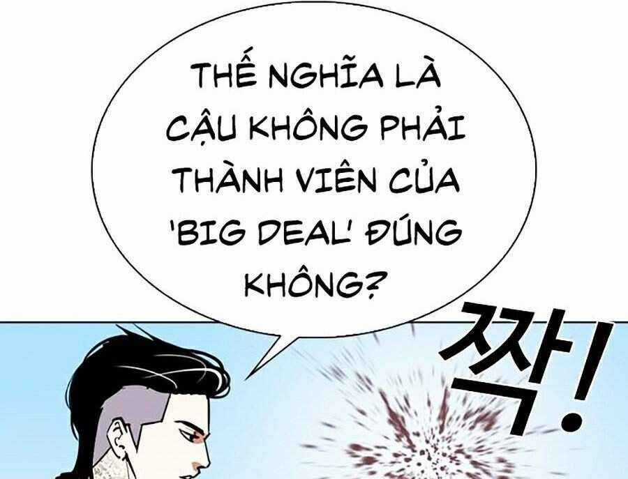 Hoán Đổi Diệu Kì - Chapter 307 - Trang 8
