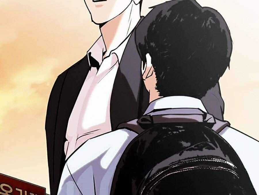 Hoán Đổi Diệu Kì - Chapter 307 - Trang 92