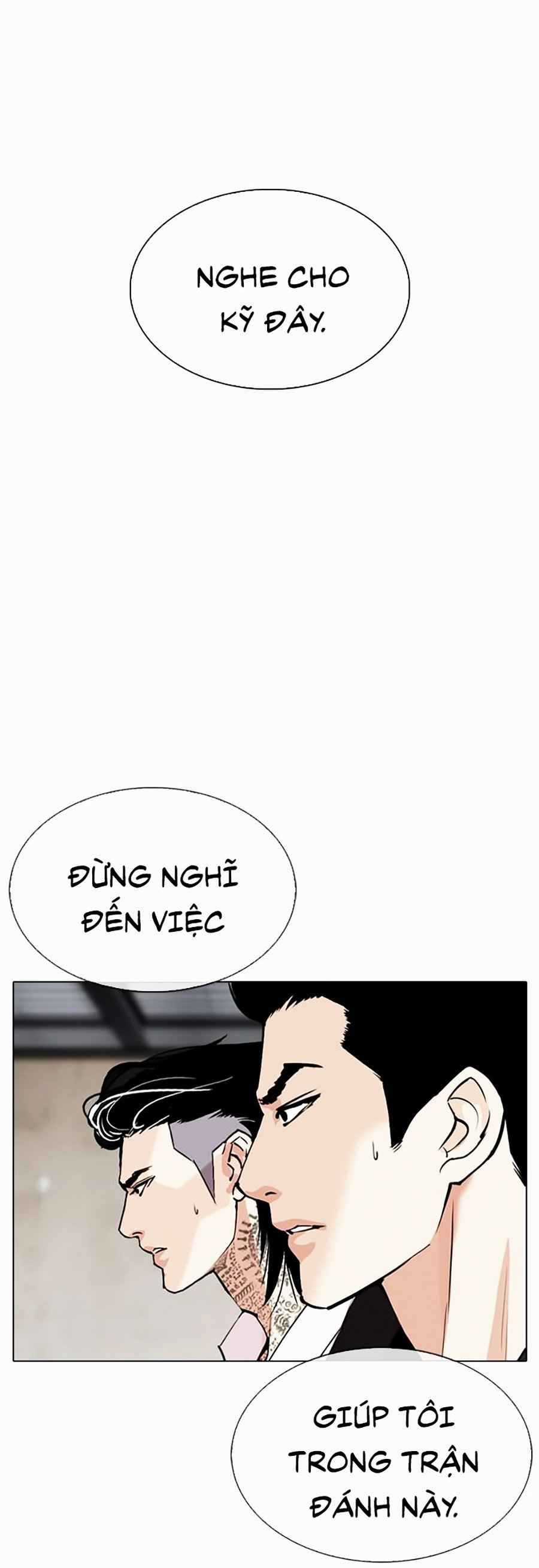 Hoán Đổi Diệu Kì - Chapter 308 - Trang 17
