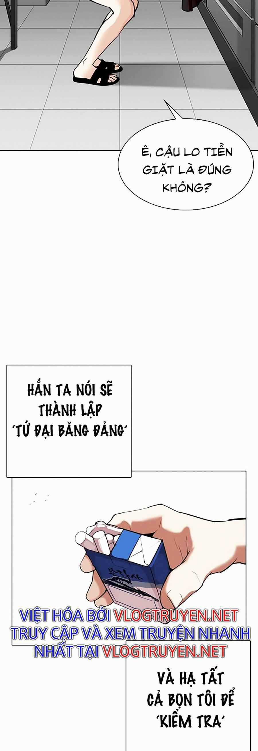 Hoán Đổi Diệu Kì - Chapter 308 - Trang 27