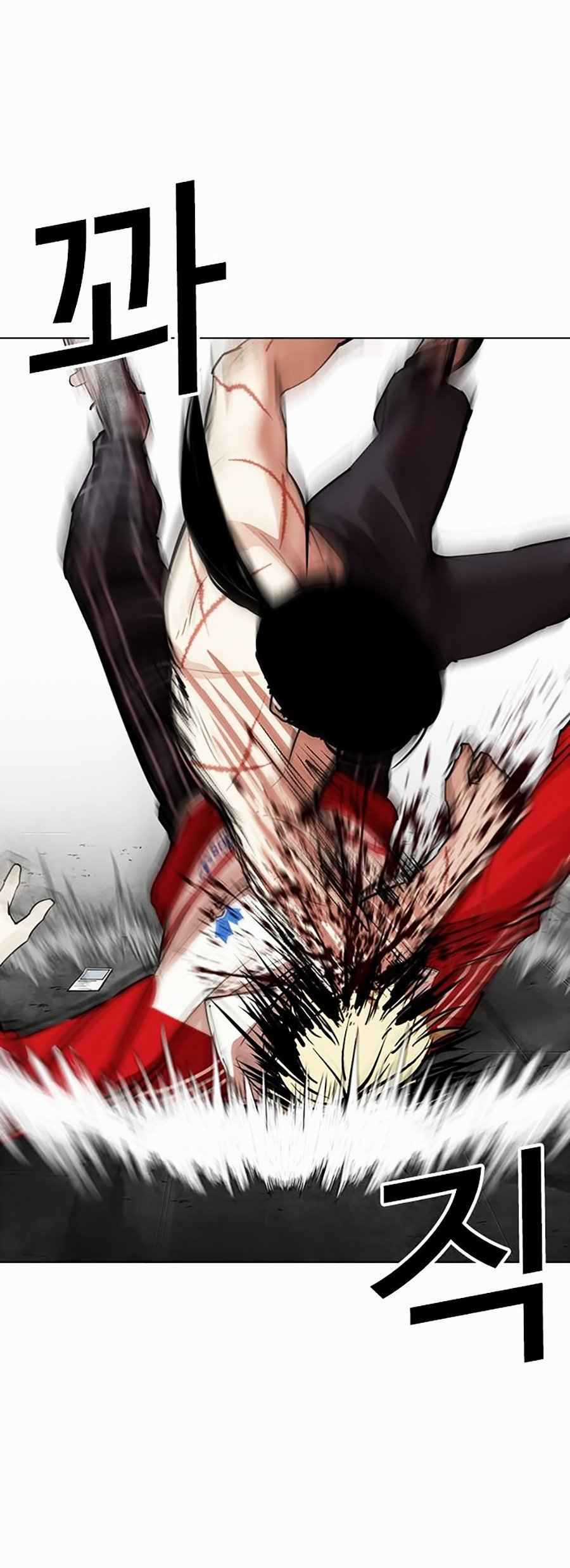 Hoán Đổi Diệu Kì - Chapter 308 - Trang 36