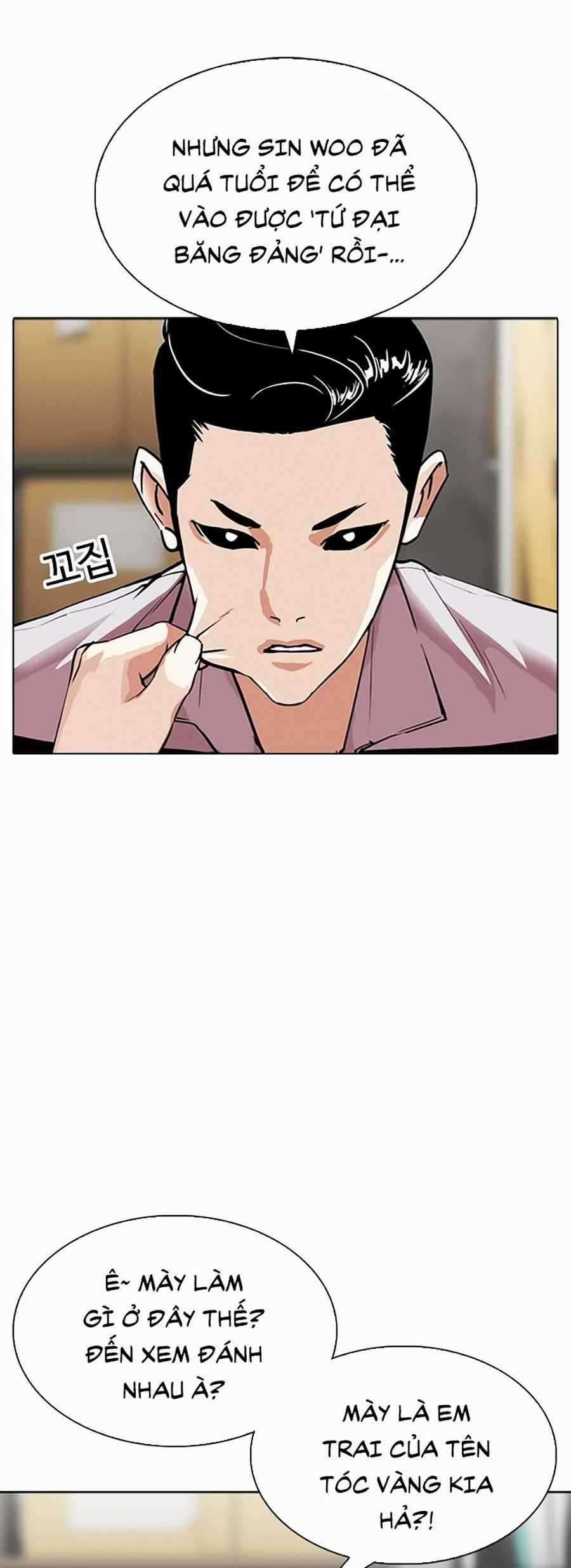 Hoán Đổi Diệu Kì - Chapter 308 - Trang 44