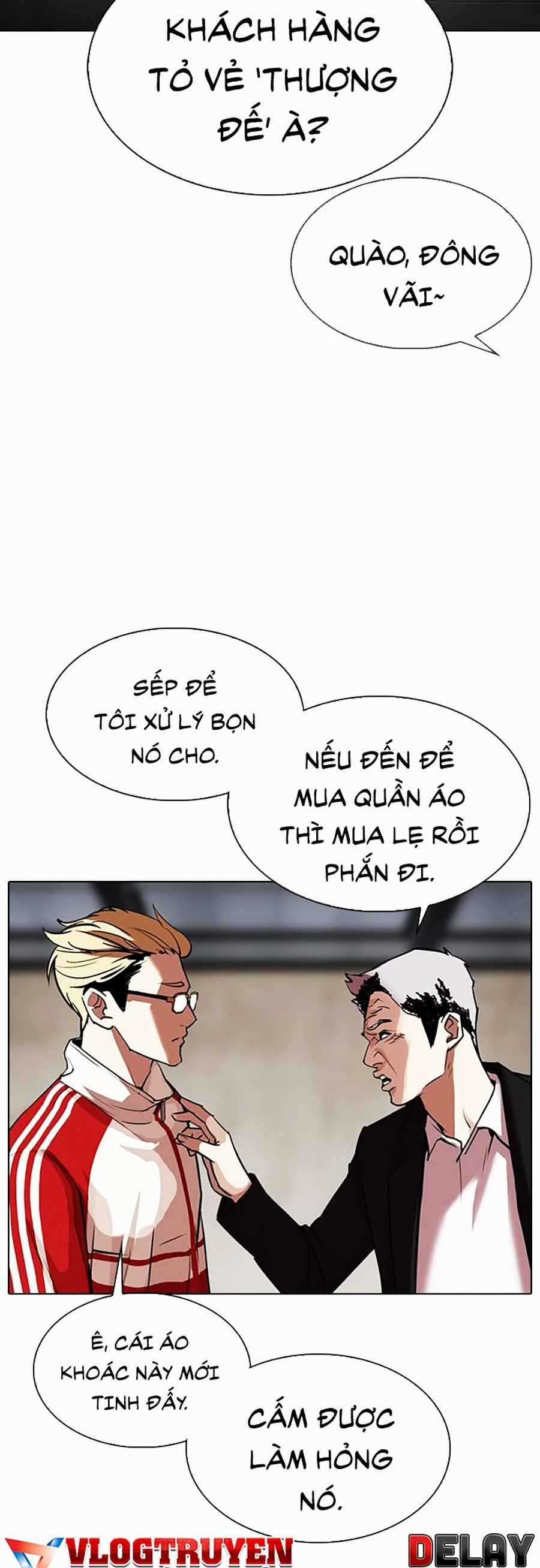 Hoán Đổi Diệu Kì - Chapter 308 - Trang 6