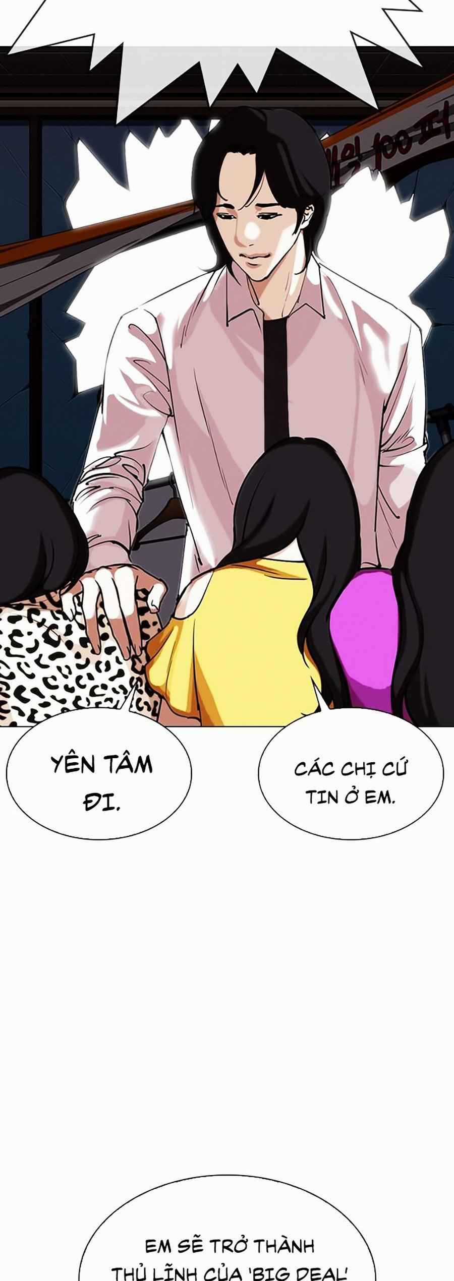 Hoán Đổi Diệu Kì - Chapter 308 - Trang 86