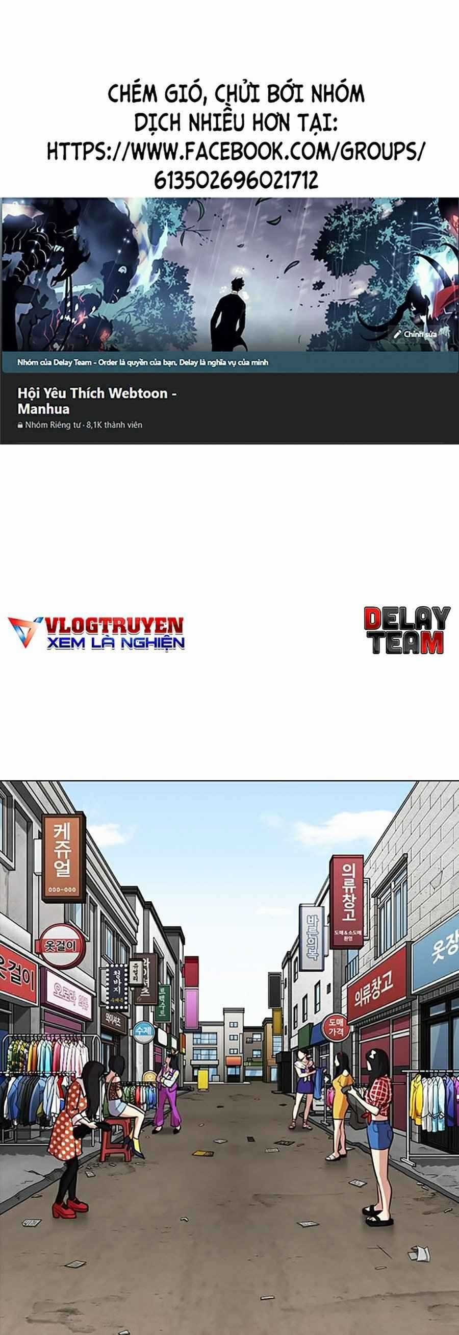 Hoán Đổi Diệu Kì - Chapter 309 - Trang 1