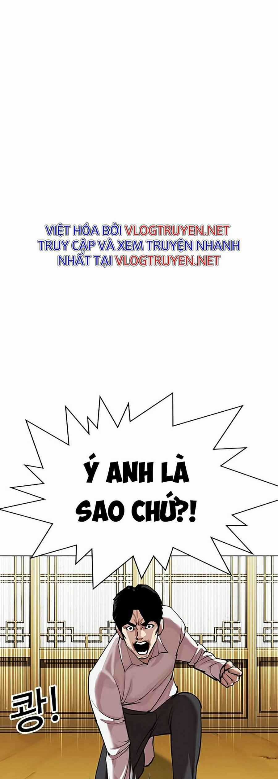 Hoán Đổi Diệu Kì - Chapter 309 - Trang 17