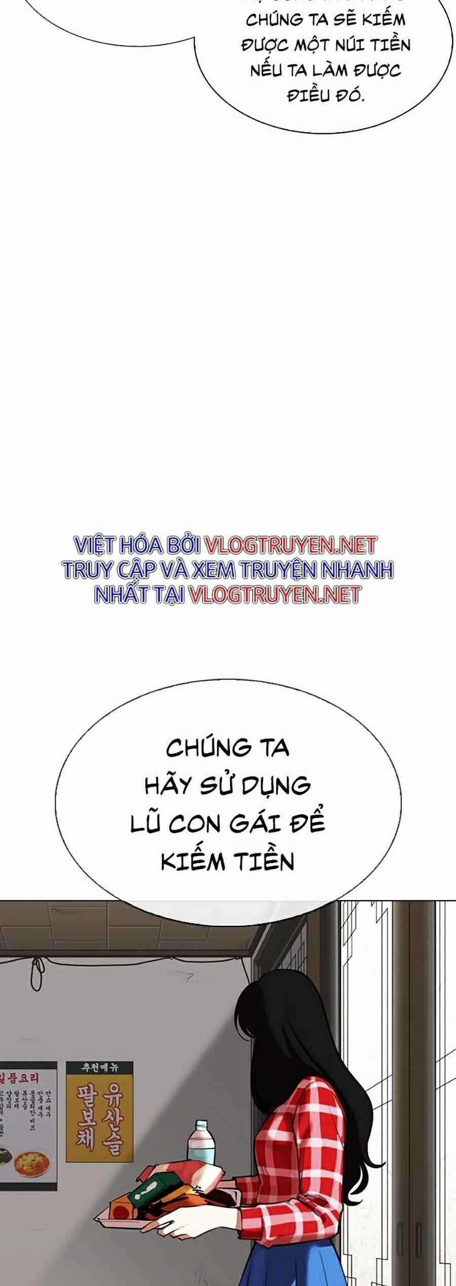 Hoán Đổi Diệu Kì - Chapter 309 - Trang 22