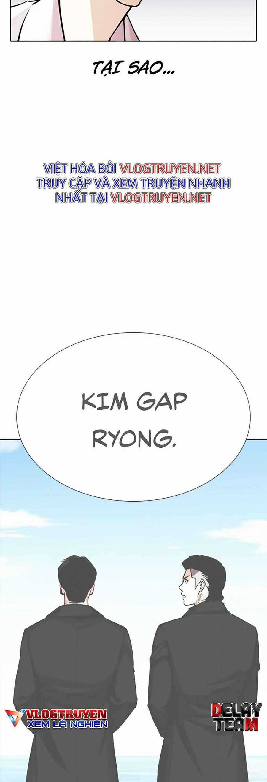 Hoán Đổi Diệu Kì - Chapter 309 - Trang 56