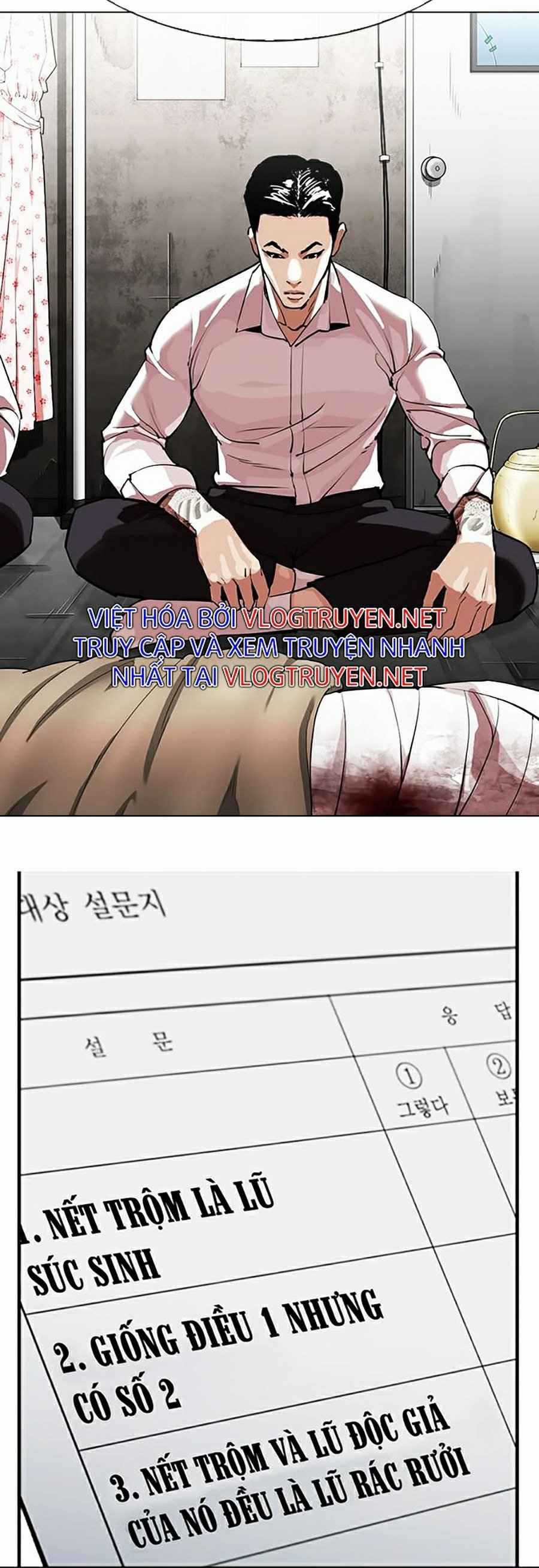 Hoán Đổi Diệu Kì - Chapter 309 - Trang 10