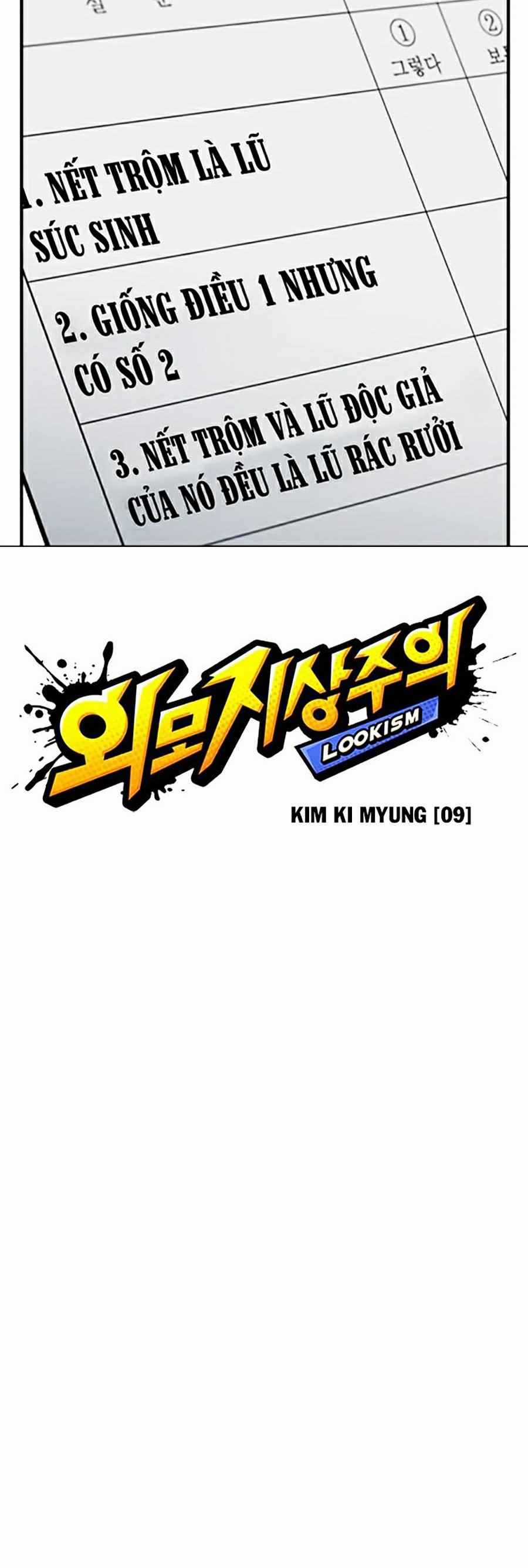 Hoán Đổi Diệu Kì - Chapter 310 - Trang 12