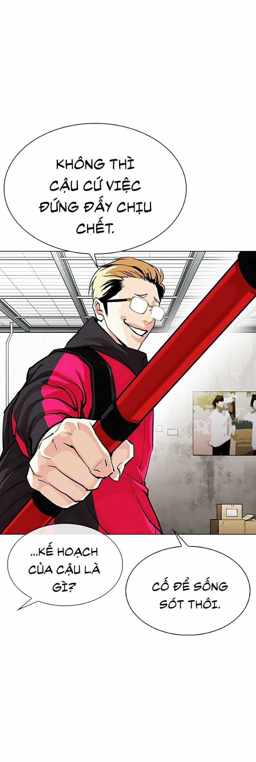 Hoán Đổi Diệu Kì - Chapter 310 - Trang 21