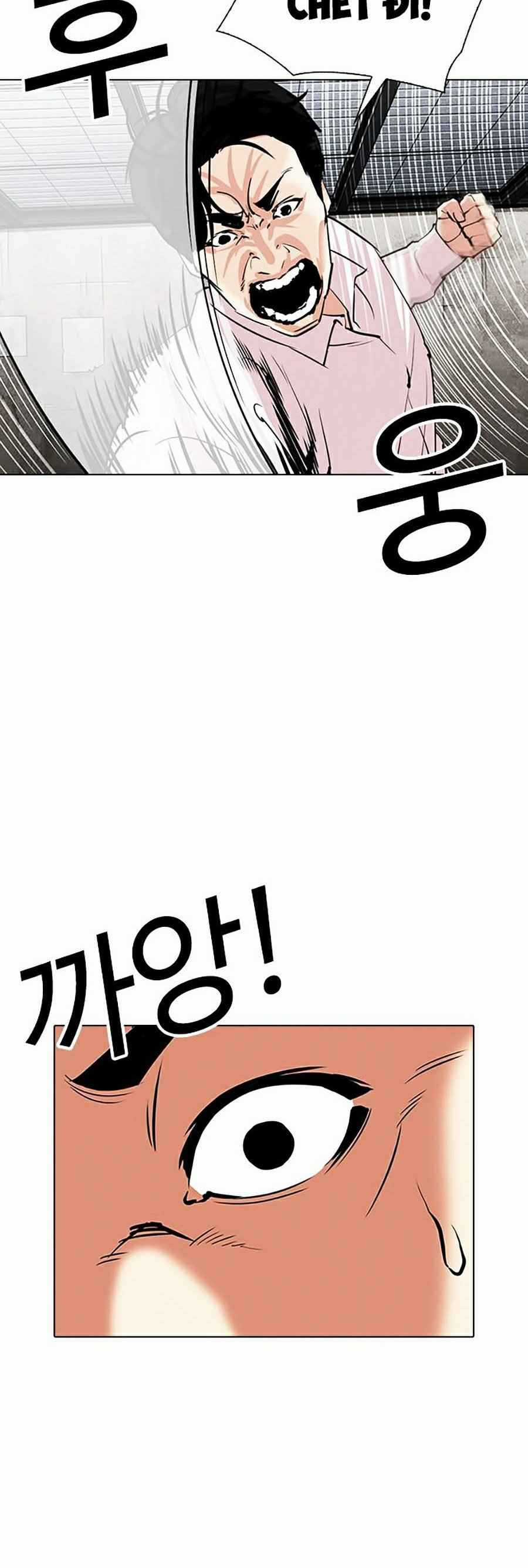 Hoán Đổi Diệu Kì - Chapter 310 - Trang 23