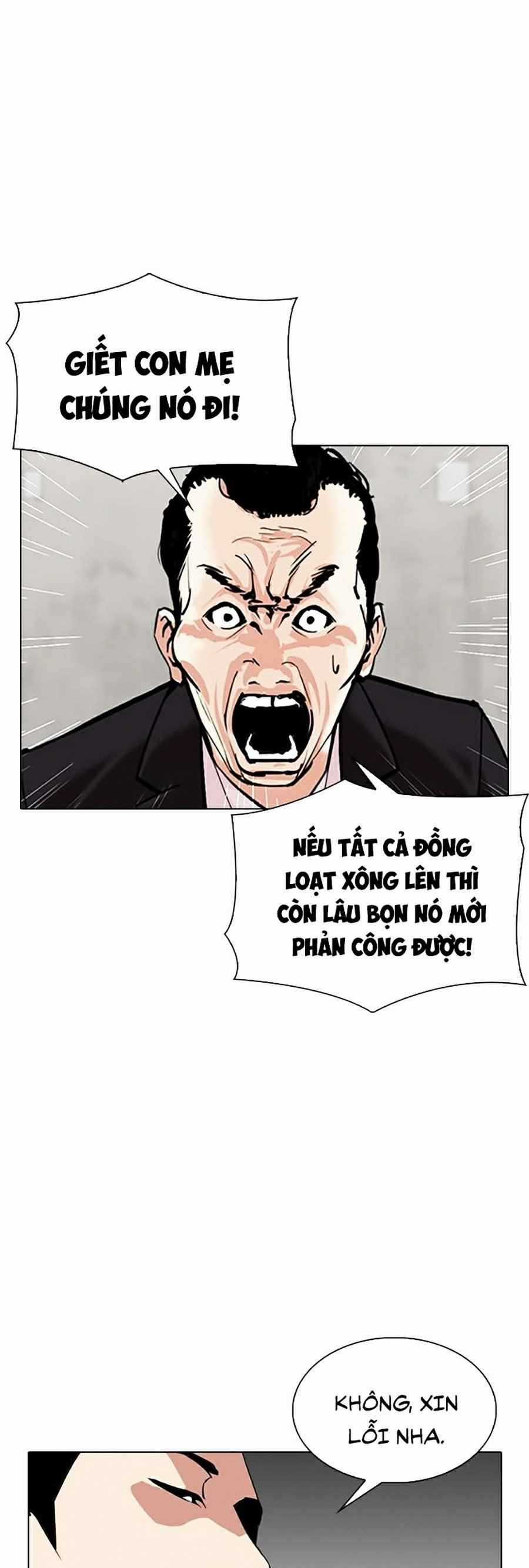 Hoán Đổi Diệu Kì - Chapter 310 - Trang 53