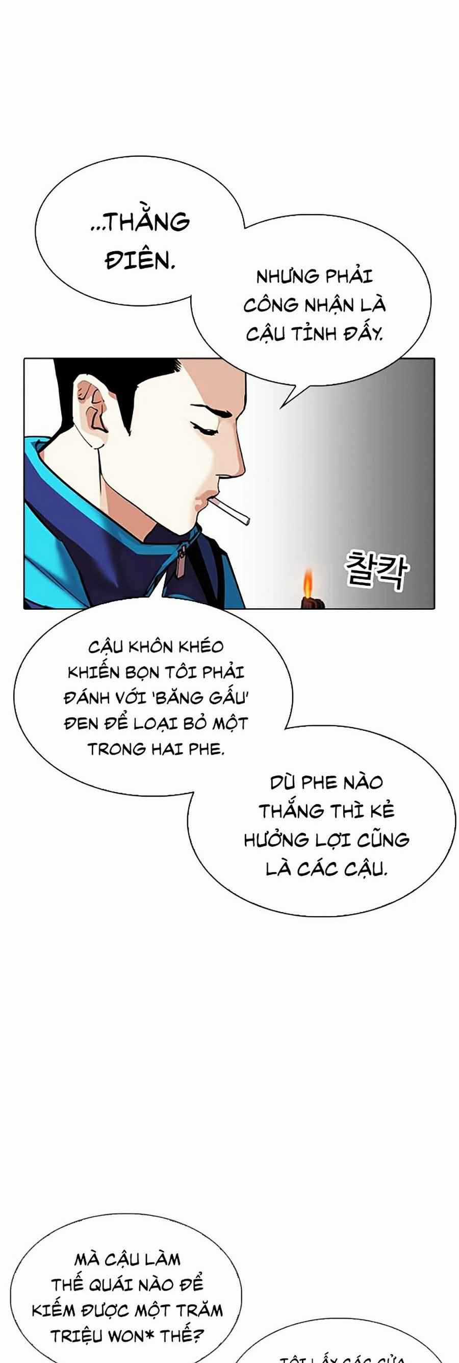 Hoán Đổi Diệu Kì - Chapter 310 - Trang 62