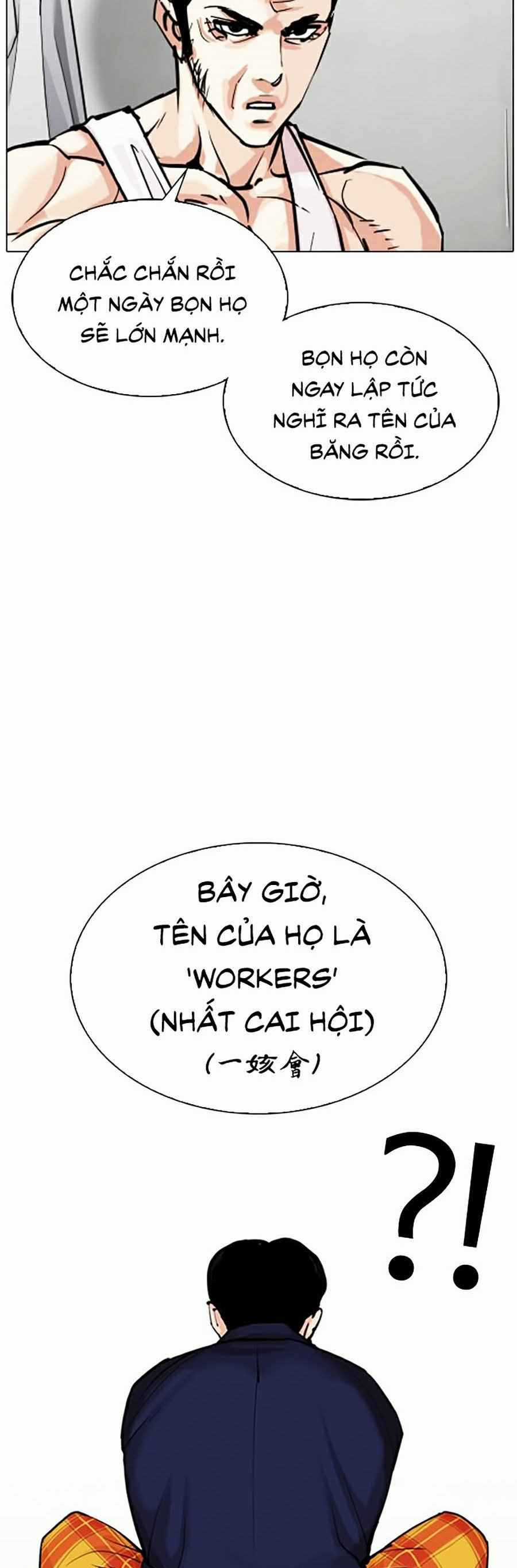 Hoán Đổi Diệu Kì - Chapter 310 - Trang 81