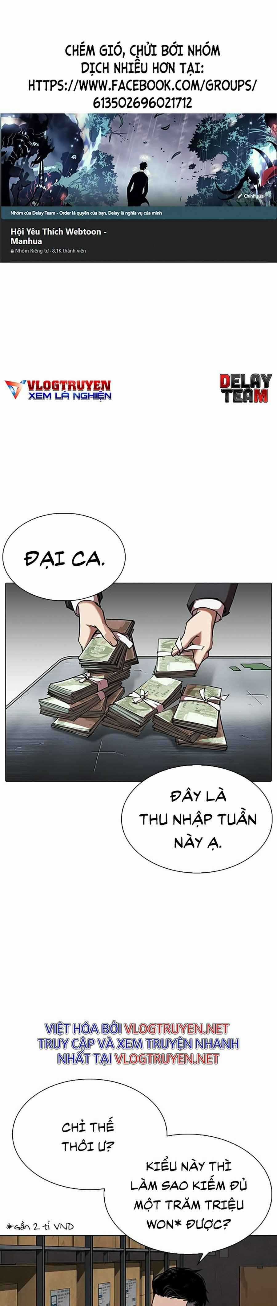 Hoán Đổi Diệu Kì - Chapter 311 - Trang 1