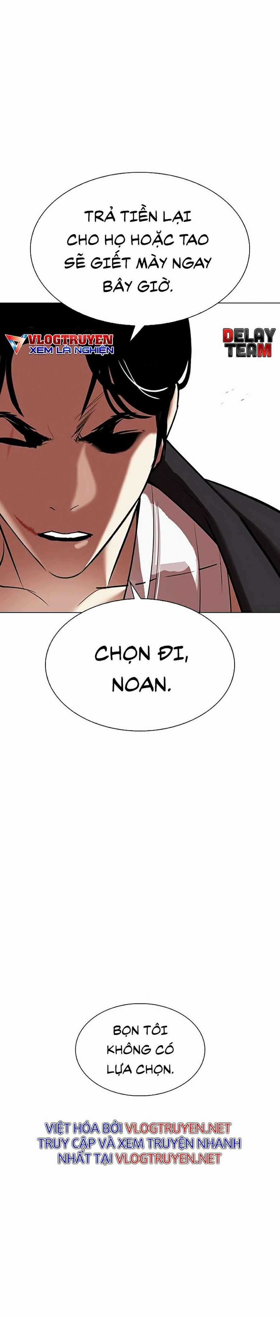 Hoán Đổi Diệu Kì - Chapter 311 - Trang 17