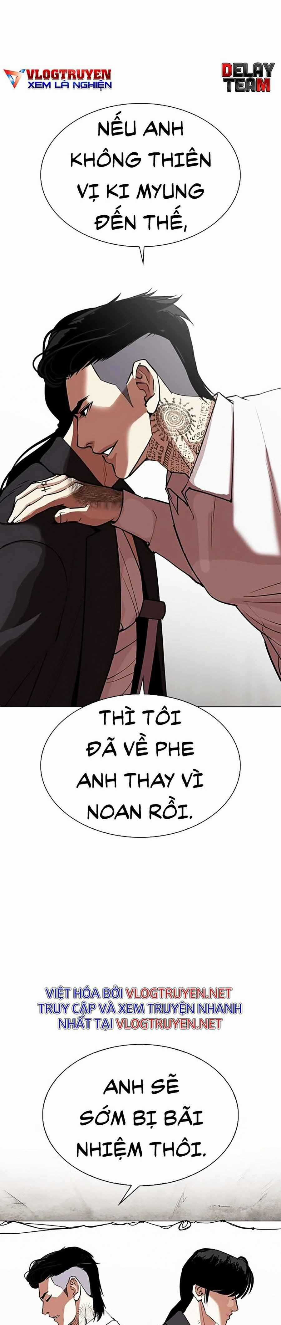 Hoán Đổi Diệu Kì - Chapter 311 - Trang 22