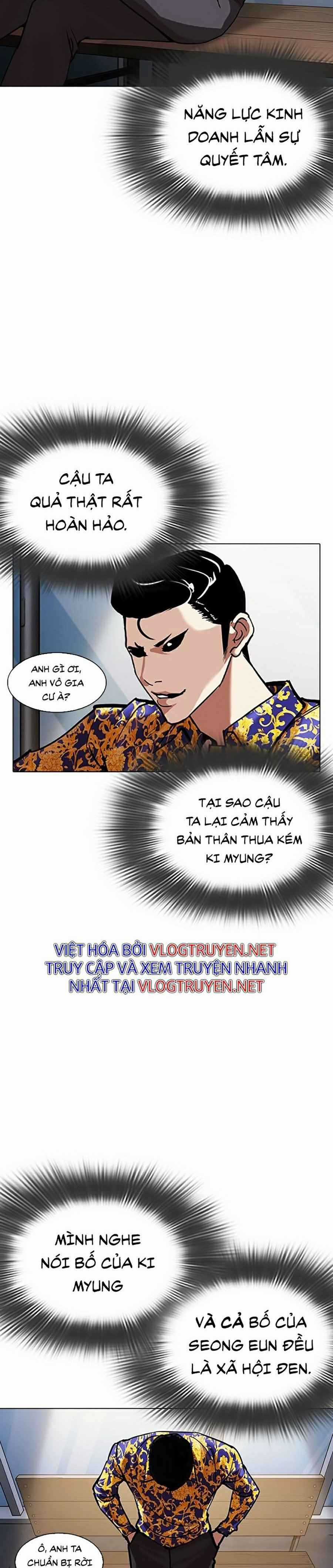 Hoán Đổi Diệu Kì - Chapter 311 - Trang 6
