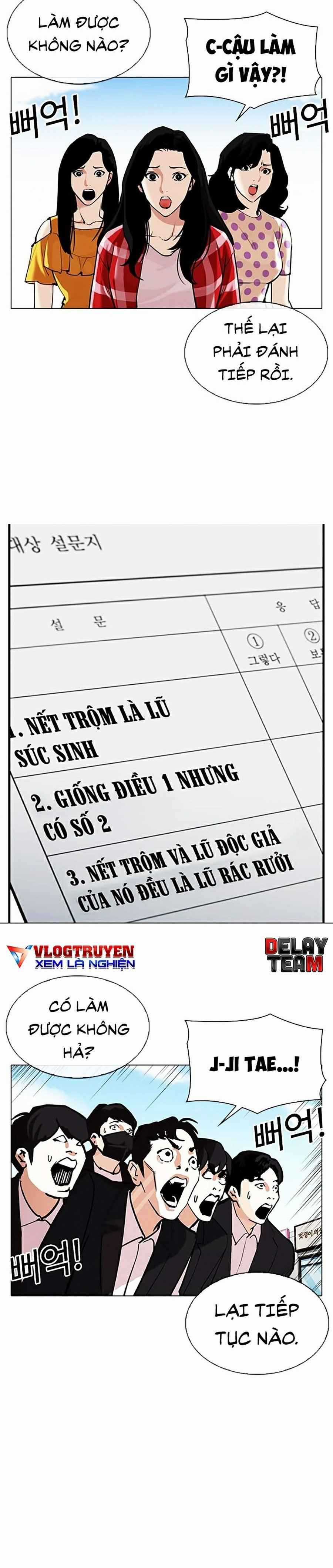 Hoán Đổi Diệu Kì - Chapter 311 - Trang 56