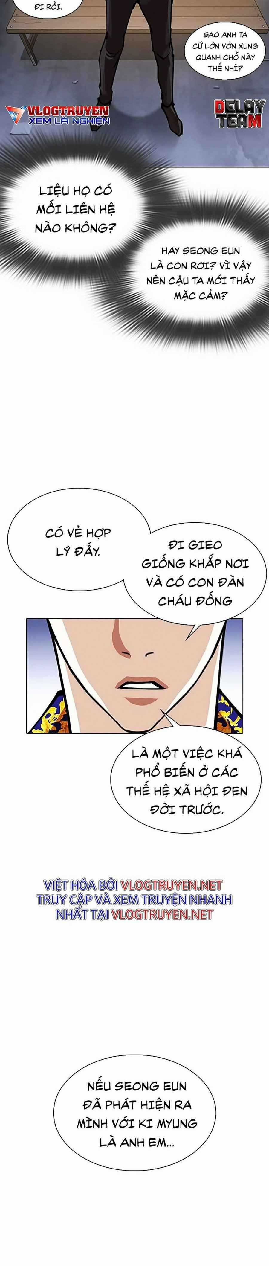 Hoán Đổi Diệu Kì - Chapter 311 - Trang 7
