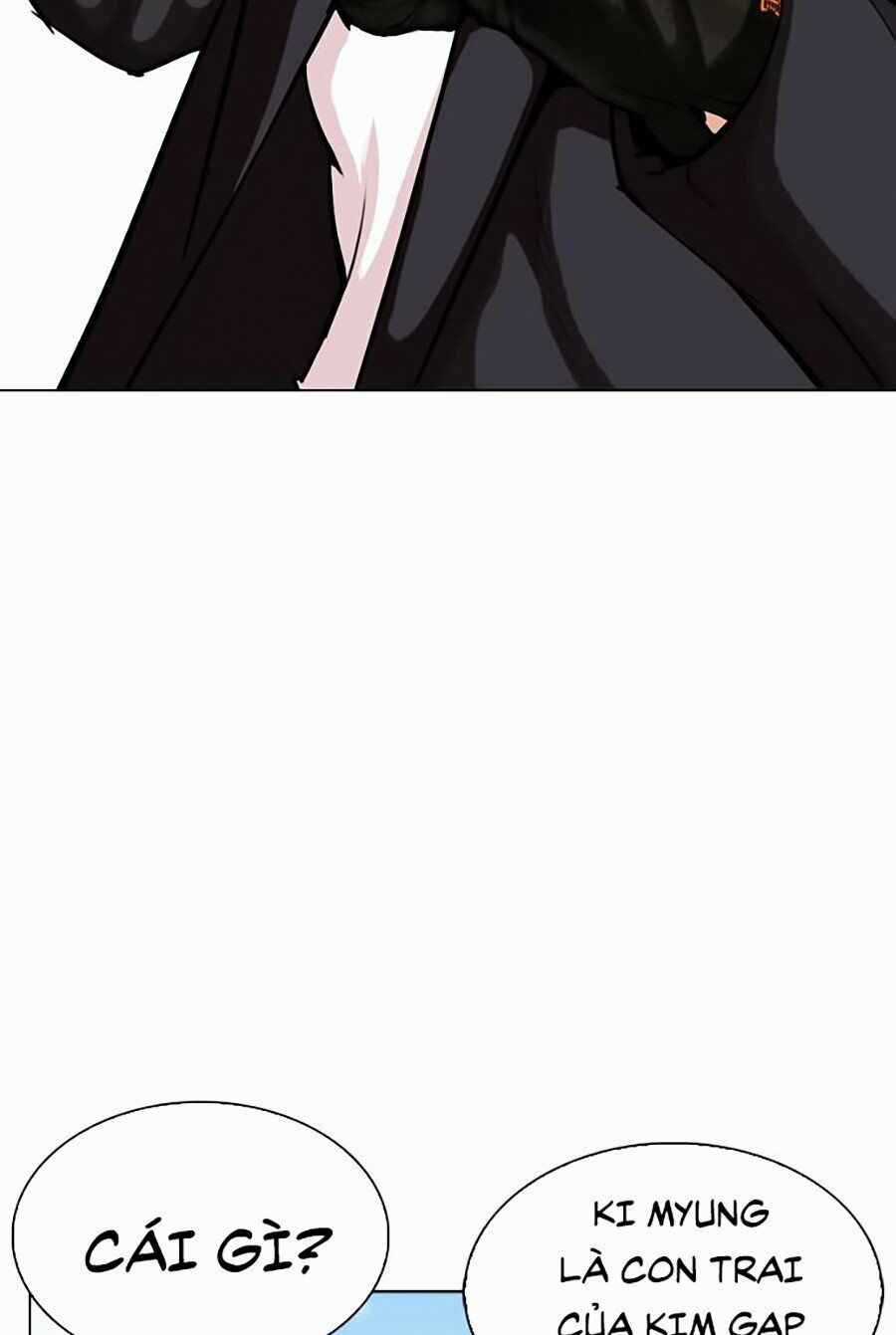 Hoán Đổi Diệu Kì - Chapter 312 - Trang 5