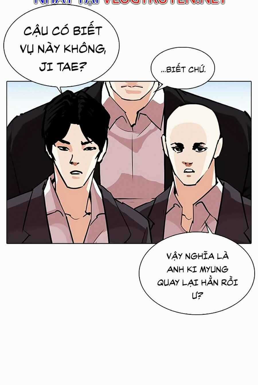 Hoán Đổi Diệu Kì - Chapter 312 - Trang 7