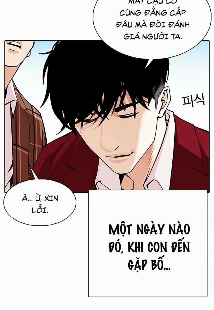 Hoán Đổi Diệu Kì - Chapter 312 - Trang 61